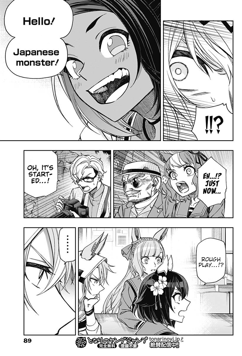 Read Uma Musume Cinderella Gray FR Manga Online