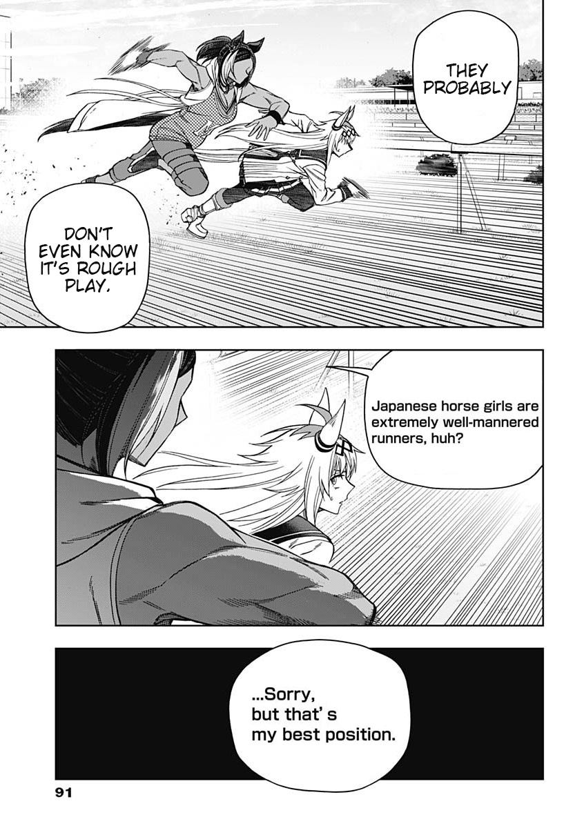 Read Uma Musume Cinderella Gray FR Manga Online