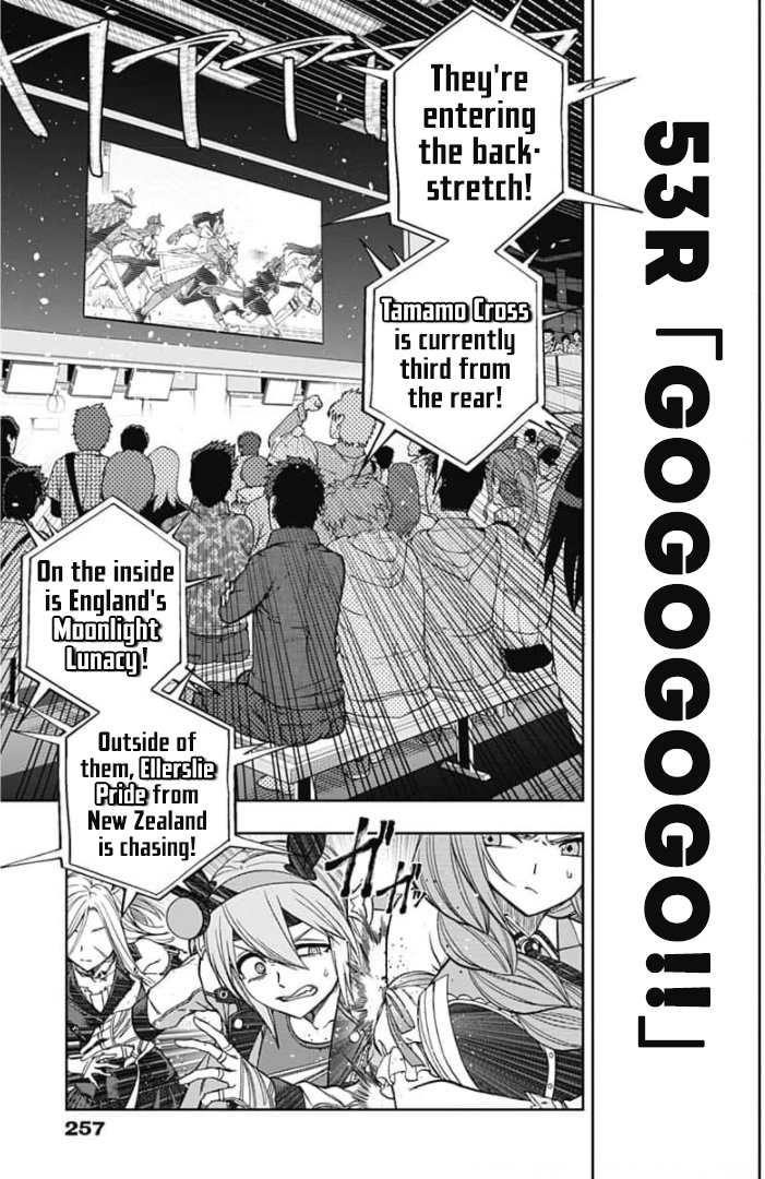 Read Uma Musume Cinderella Gray FR Manga Online