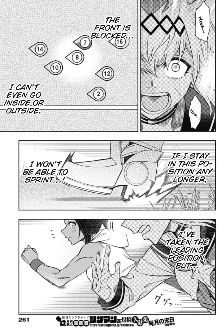 Read Uma Musume Cinderella Gray FR Manga Online