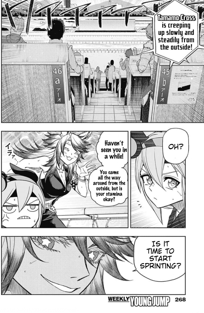 Read Uma Musume Cinderella Gray FR Manga Online