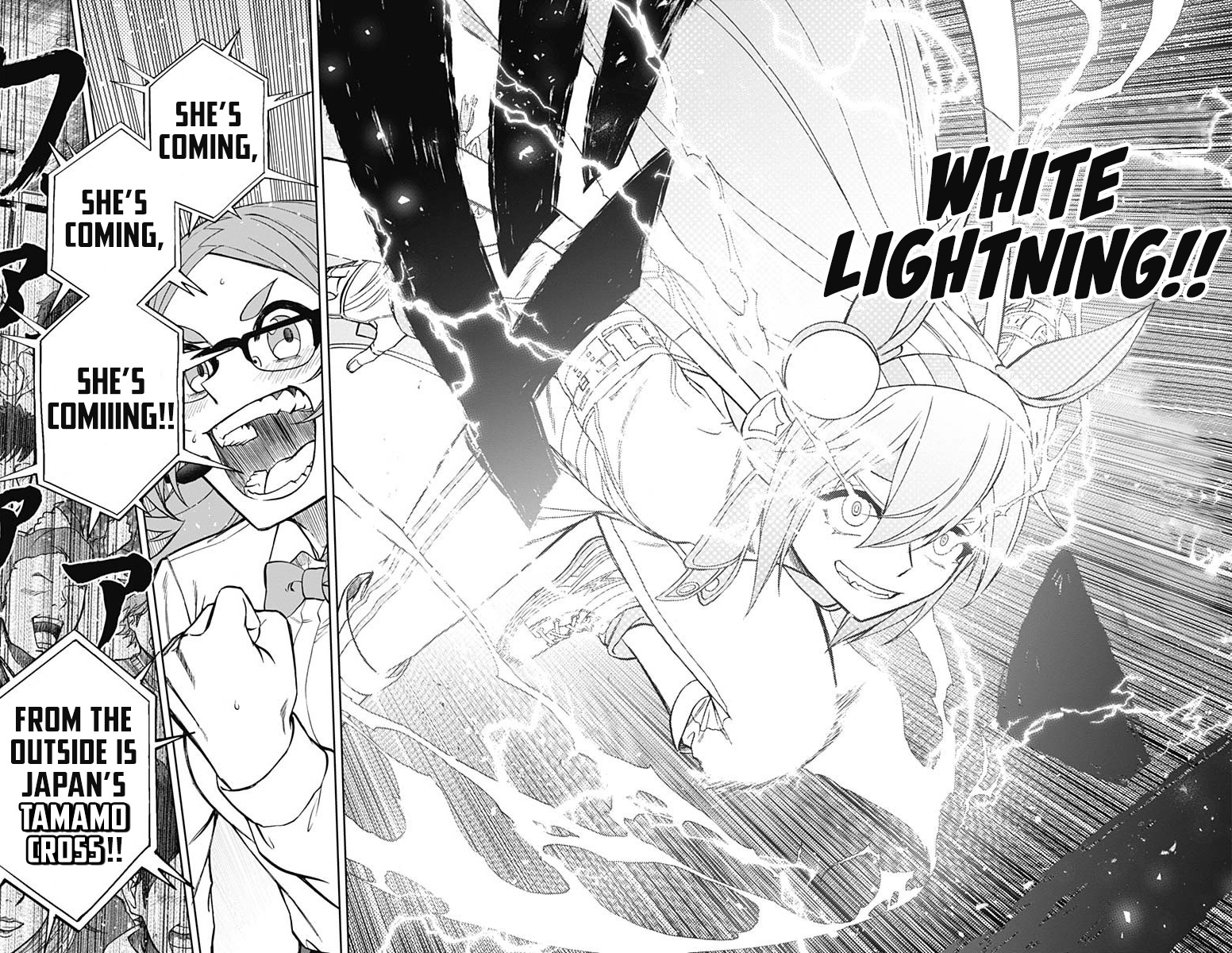 Read Uma Musume Cinderella Gray FR Manga Online
