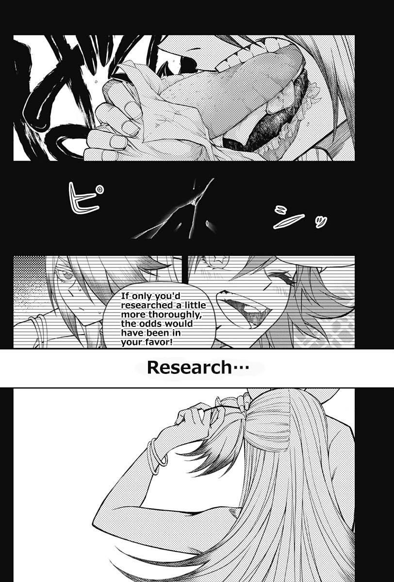 Read Uma Musume Cinderella Gray FR Manga Online