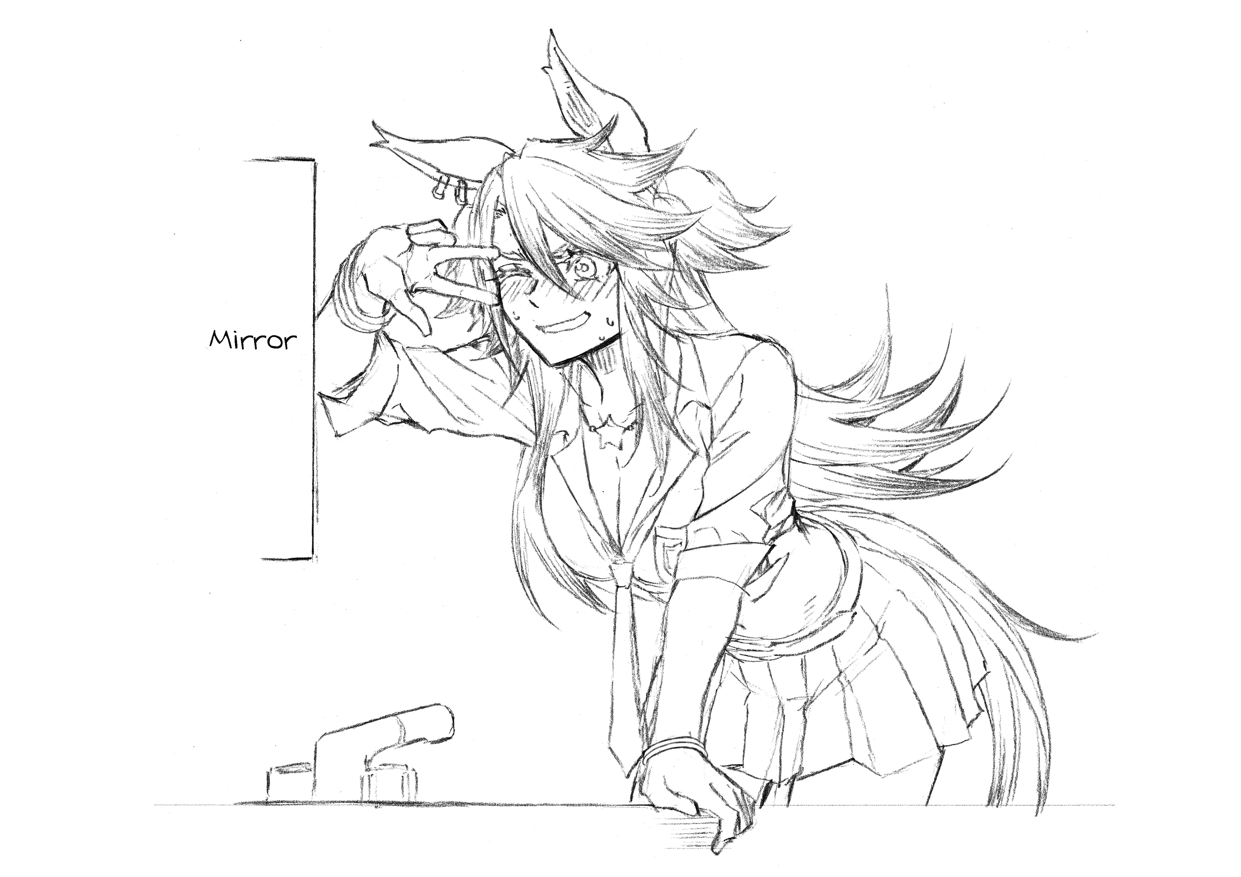 Read Uma Musume Cinderella Gray FR Manga Online
