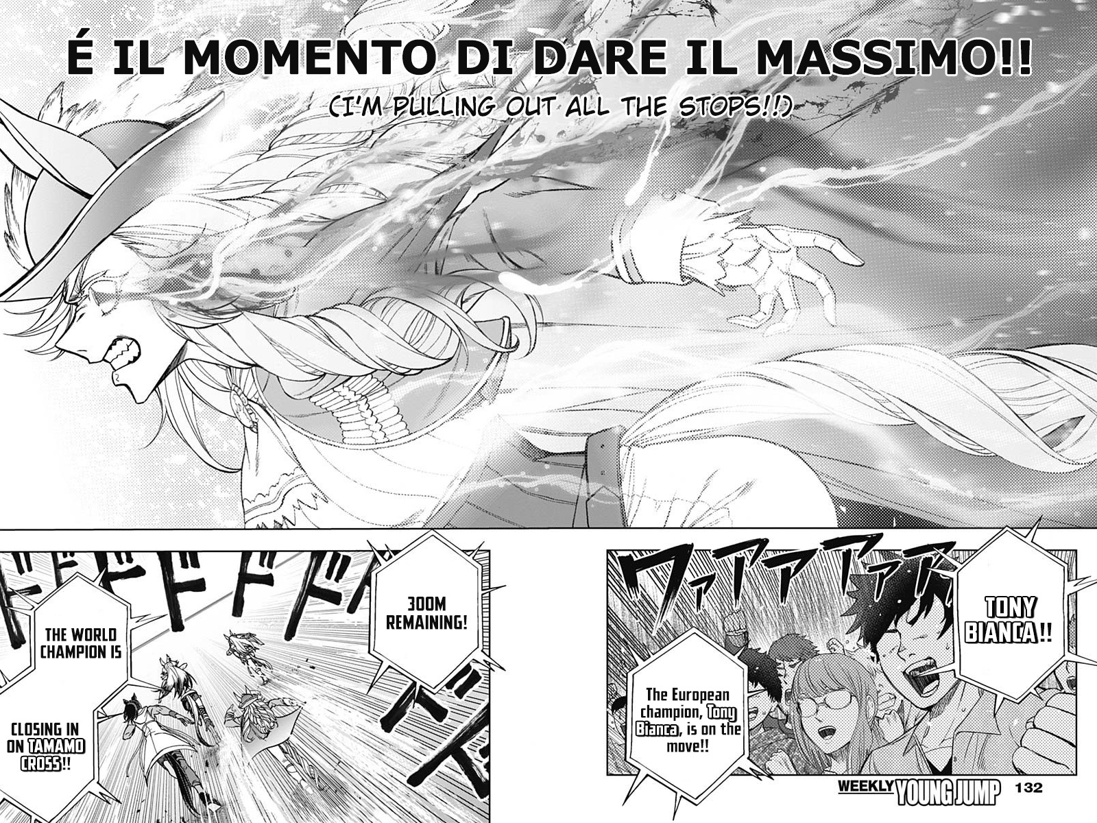 Read Uma Musume Cinderella Gray FR Manga Online