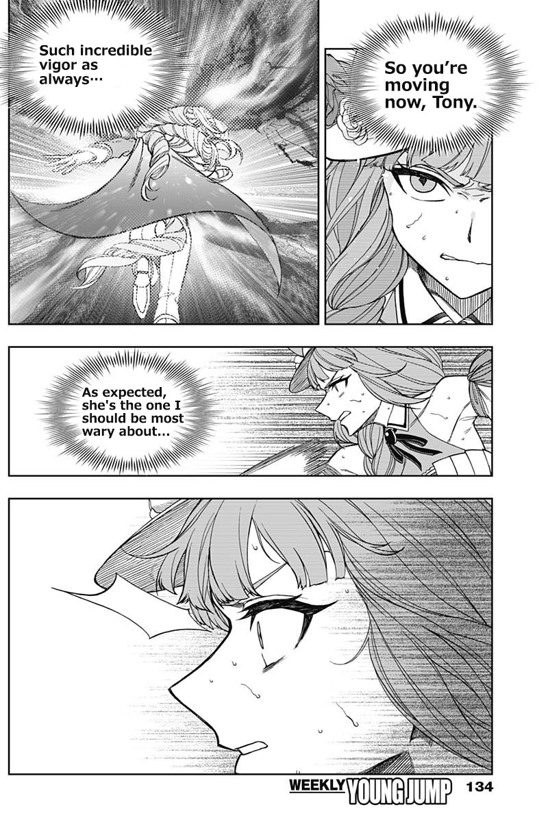 Read Uma Musume Cinderella Gray FR Manga Online