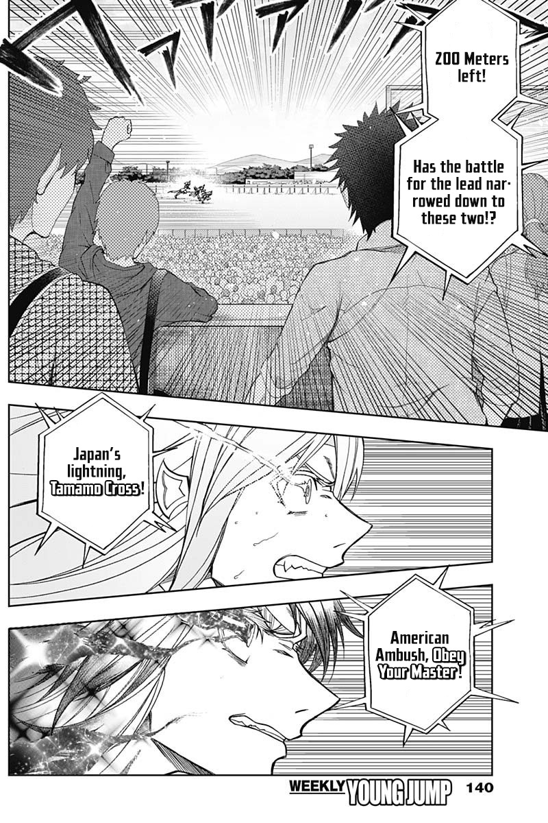 Read Uma Musume Cinderella Gray FR Manga Online