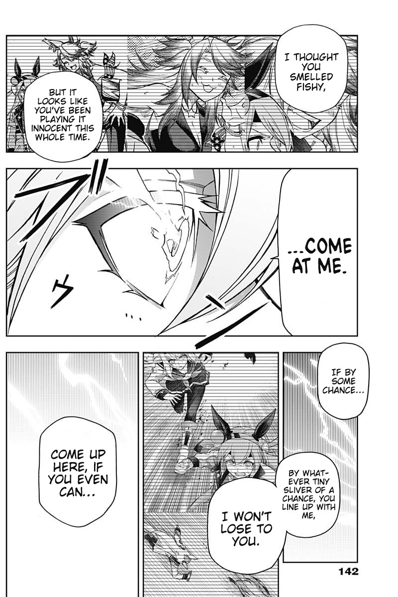 Read Uma Musume Cinderella Gray FR Manga Online