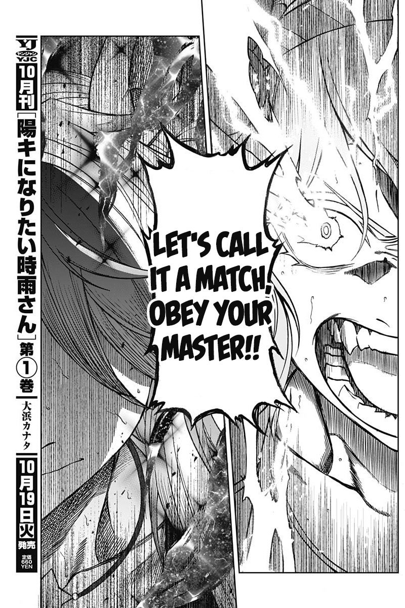 Read Uma Musume Cinderella Gray FR Manga Online