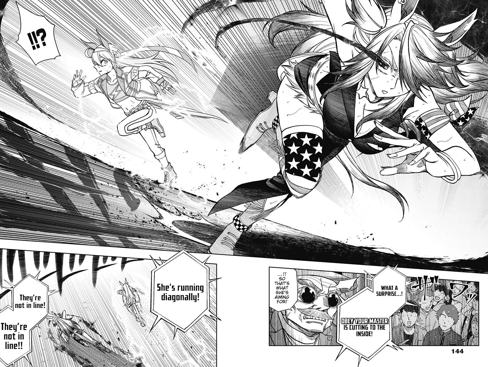 Read Uma Musume Cinderella Gray FR Manga Online