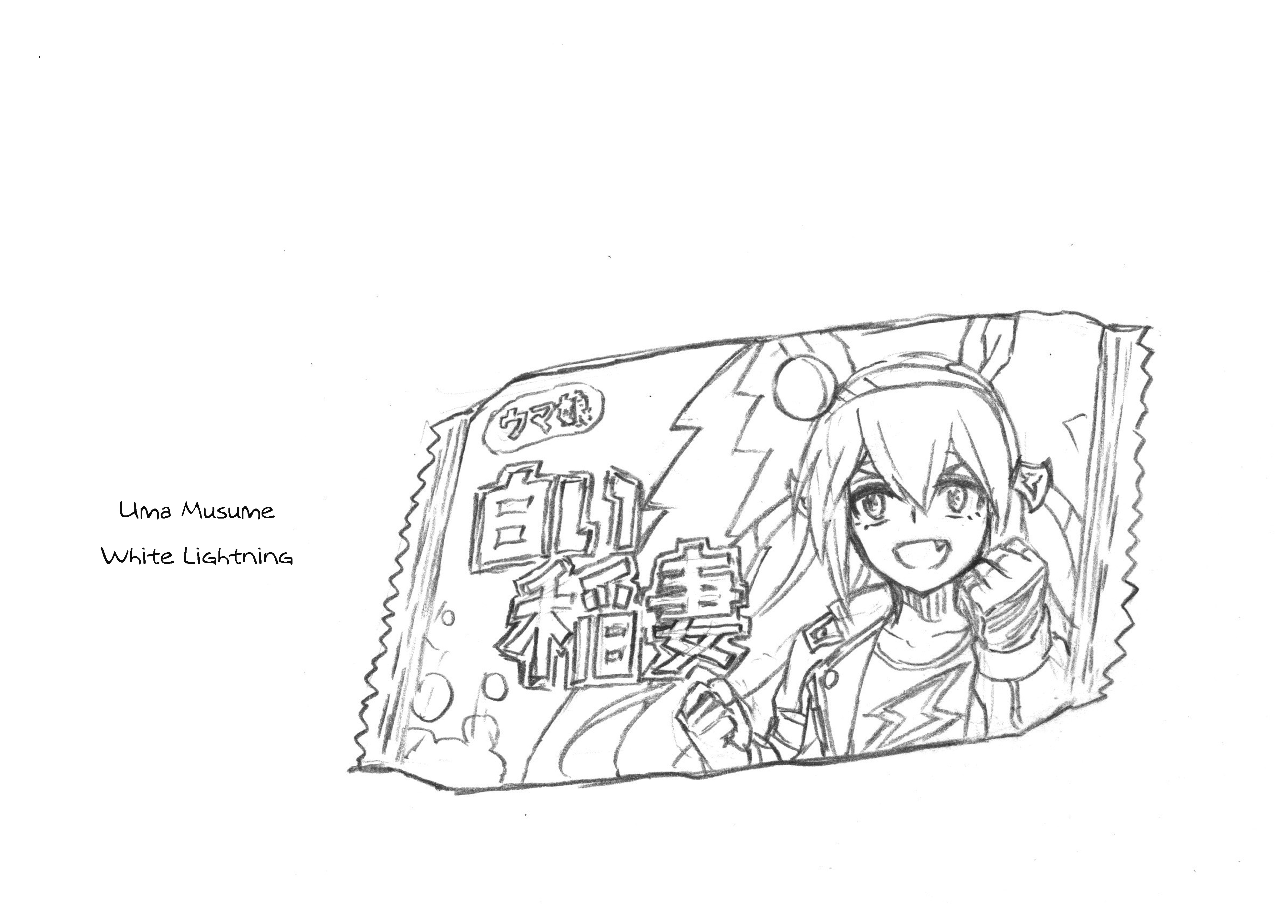 Read Uma Musume Cinderella Gray FR Manga Online