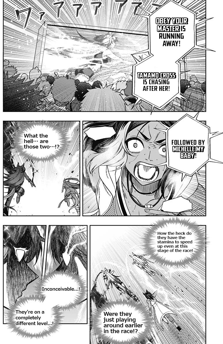 Read Uma Musume Cinderella Gray FR Manga Online