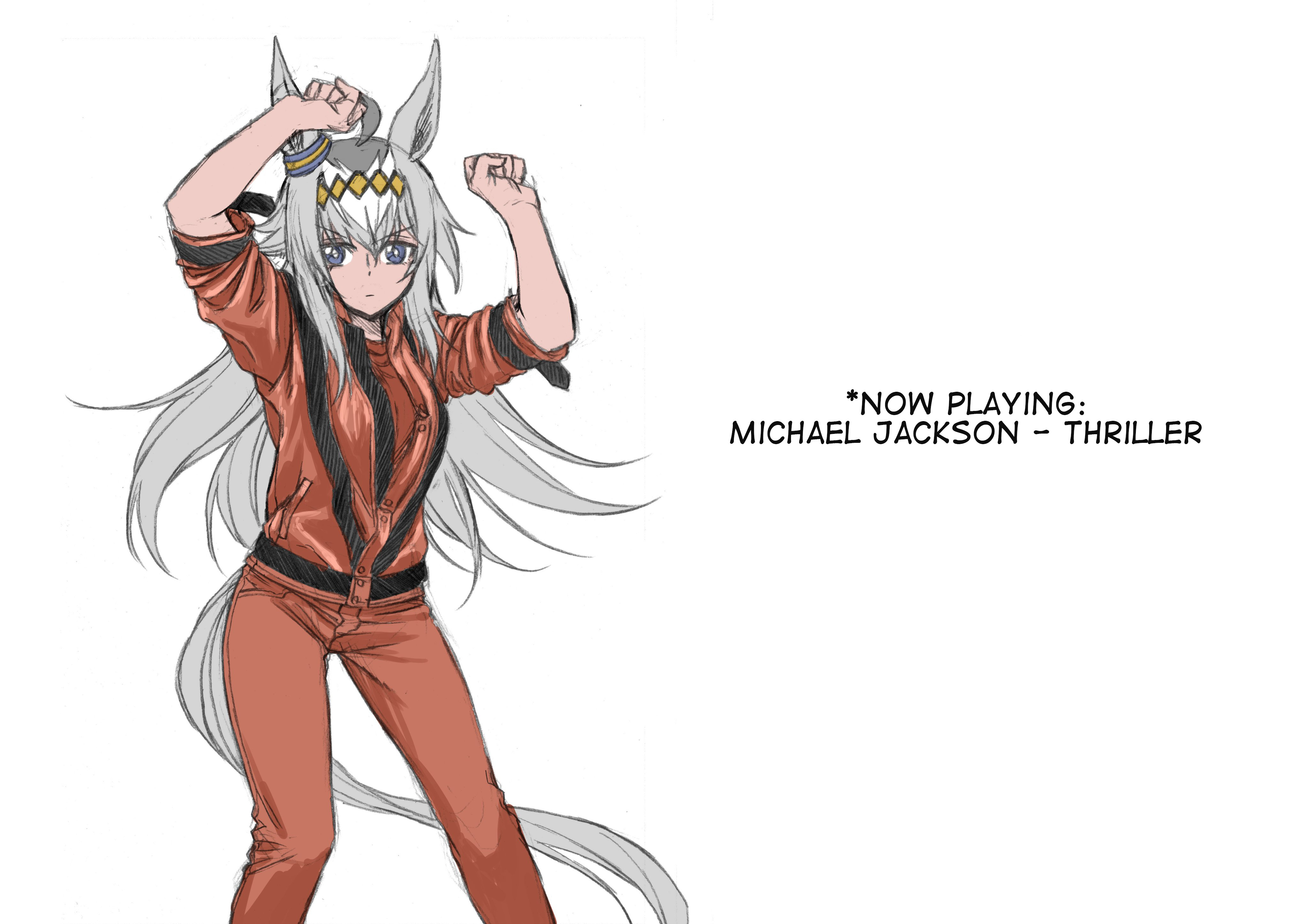 Read Uma Musume Cinderella Gray FR Manga Online