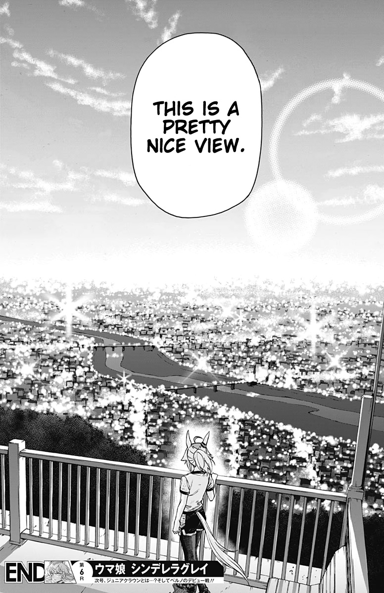 Read Uma Musume Cinderella Gray FR Manga Online