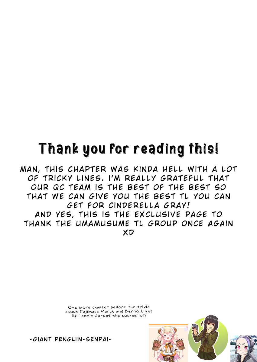 Read Uma Musume Cinderella Gray FR Manga Online