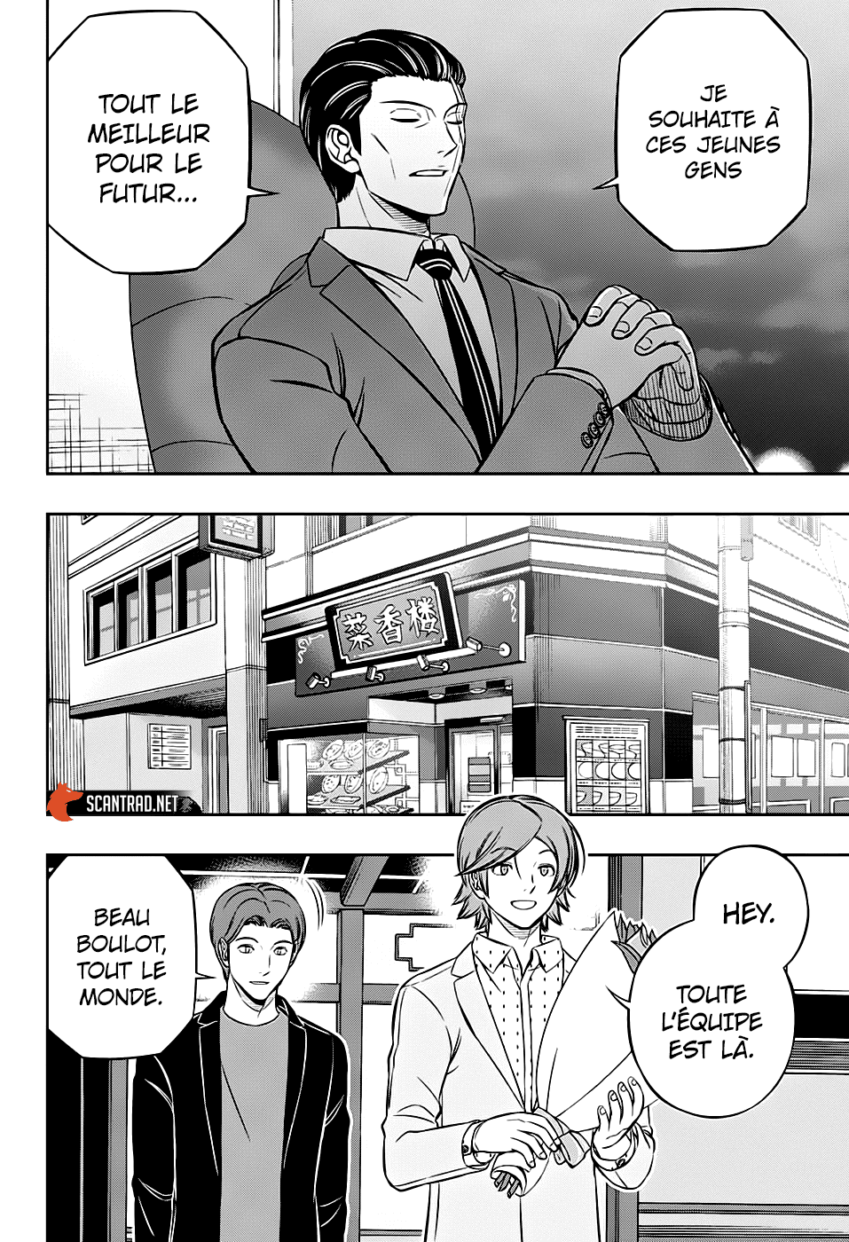 Read World Trigger FR Manga Online