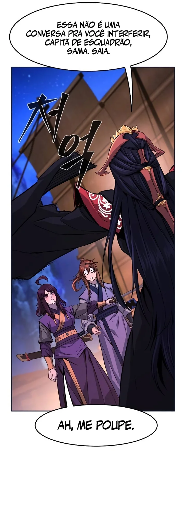 Read Absolute Sword Sense PT Manga Online