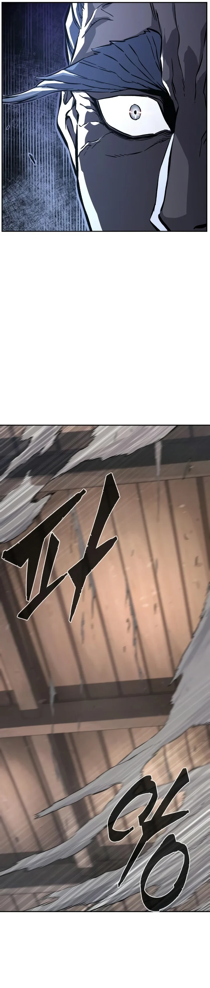 Read Absolute Sword Sense PT Manga Online