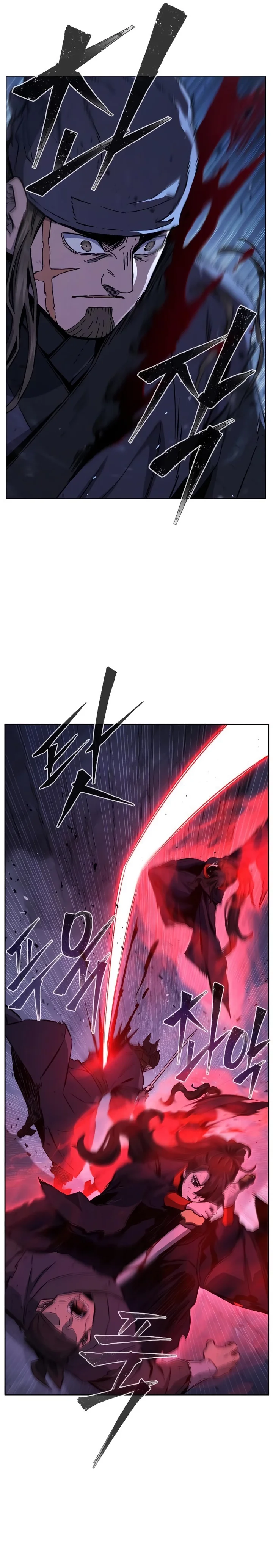 Read Absolute Sword Sense PT Manga Online