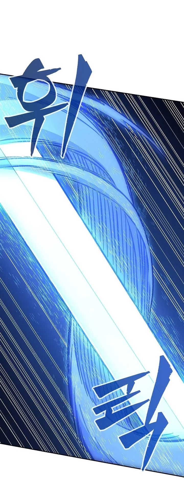 Read Absolute Sword Sense PT Manga Online