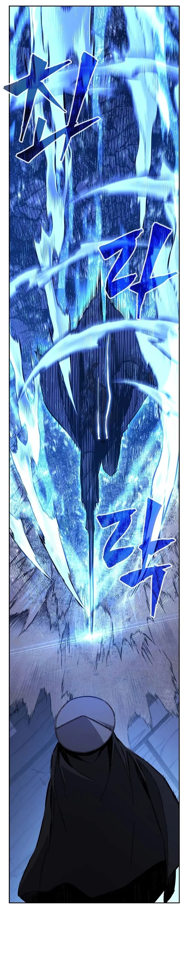 Read Absolute Sword Sense PT Manga Online