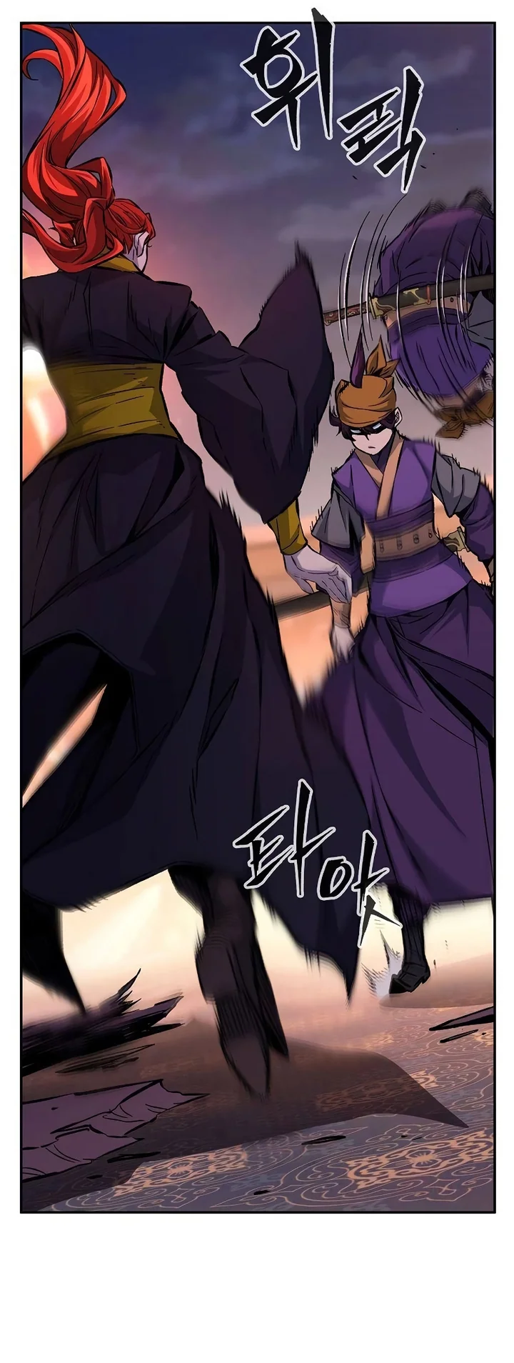Read Absolute Sword Sense PT Manga Online