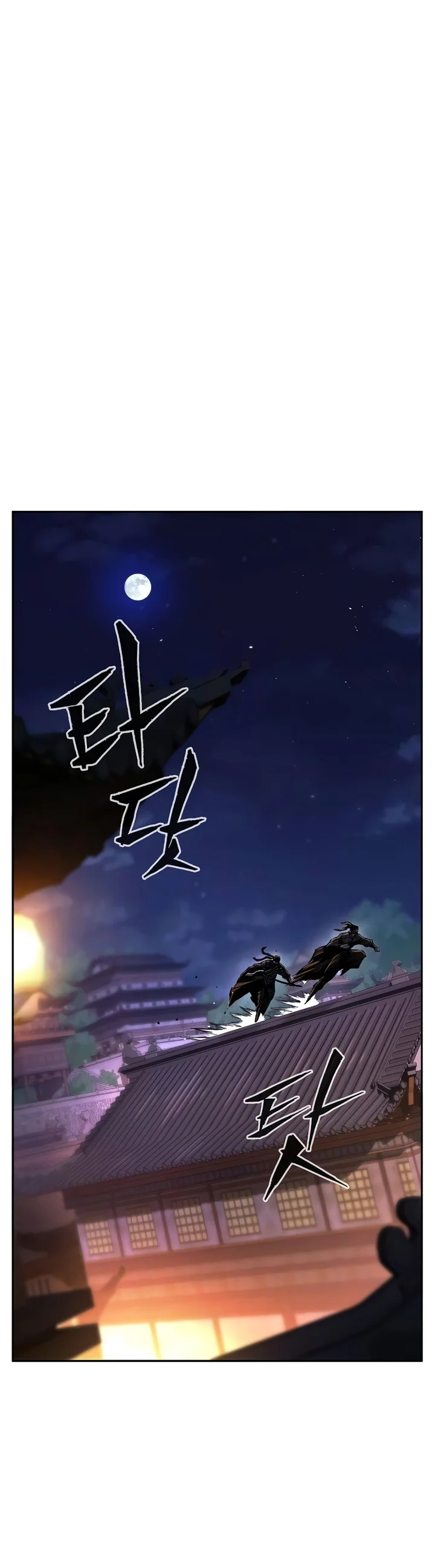 Read Absolute Sword Sense PT Manga Online