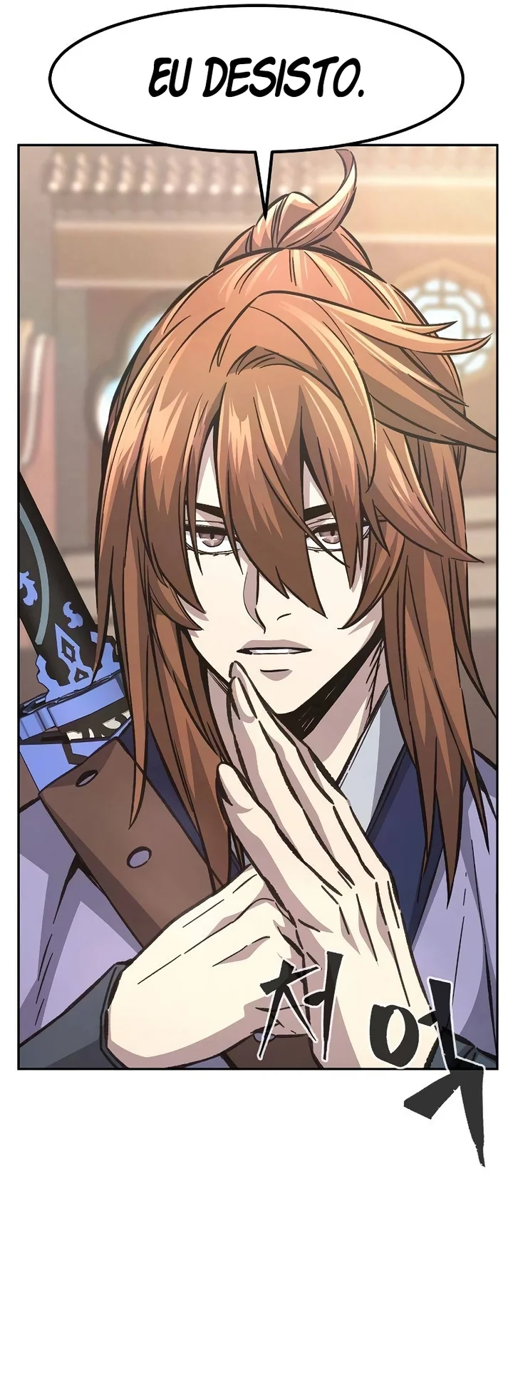 Read Absolute Sword Sense PT Manga Online