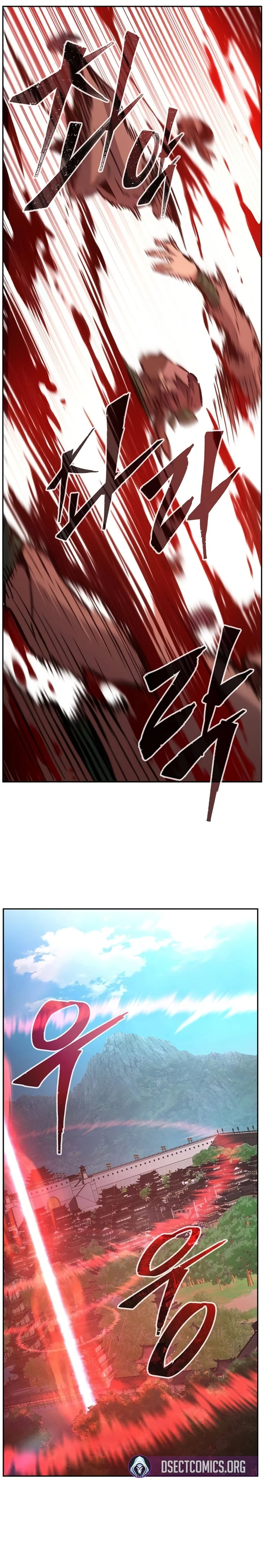 Read Absolute Sword Sense PT Manga Online
