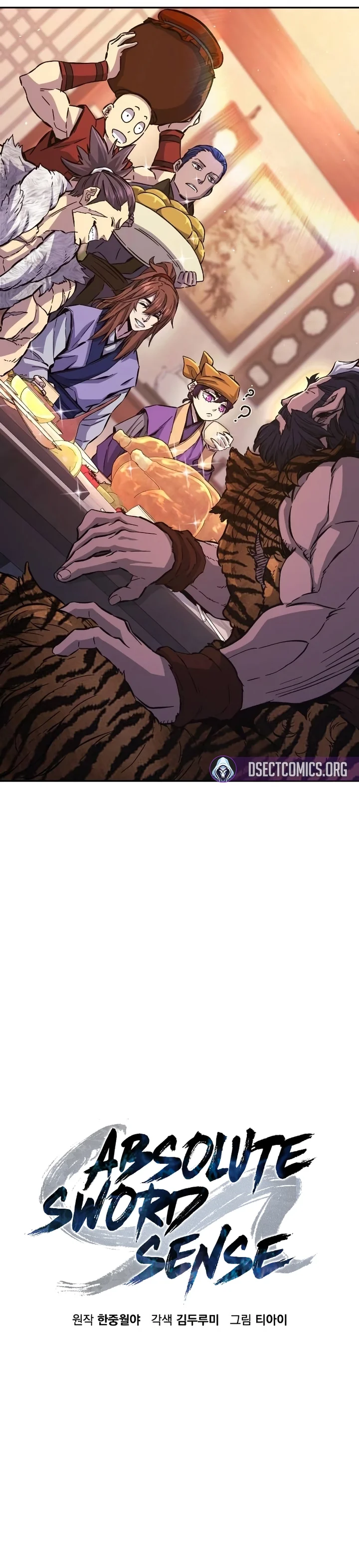 Read Absolute Sword Sense PT Manga Online