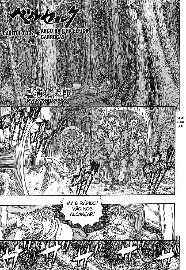 Read Berserk PT Manga Online