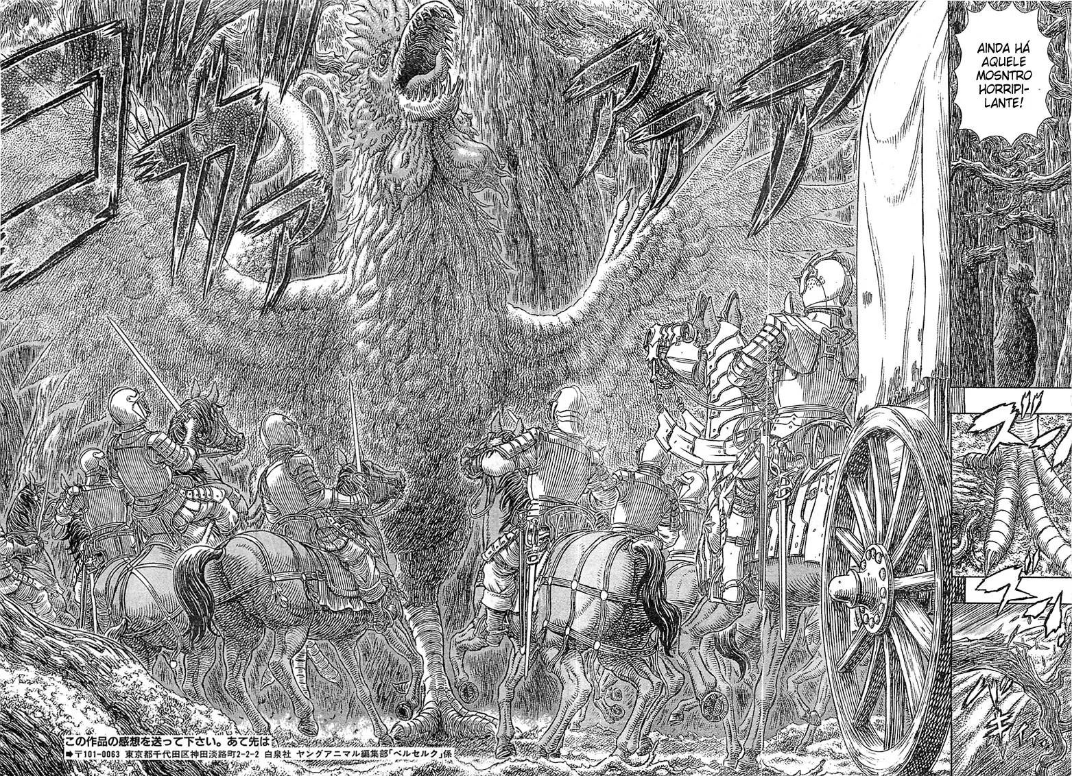 Read Berserk PT Manga Online
