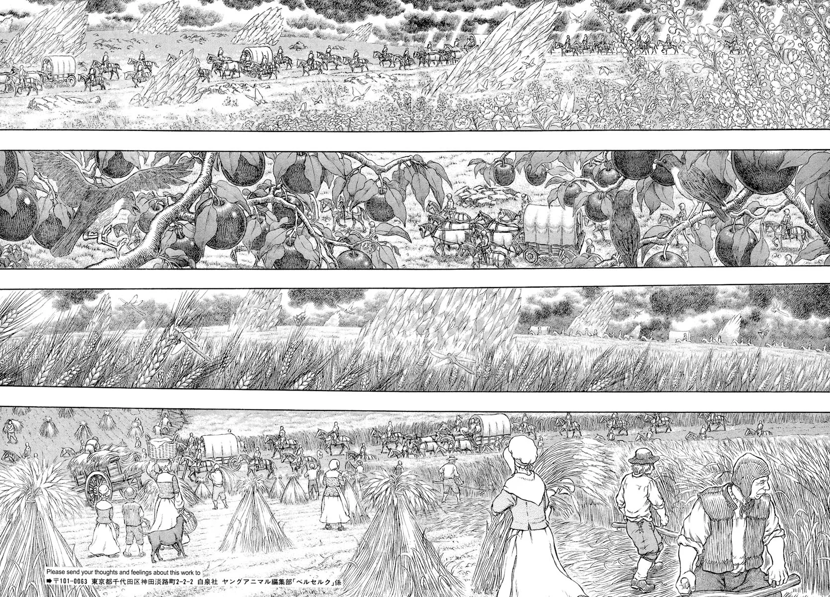 Read Berserk PT Manga Online