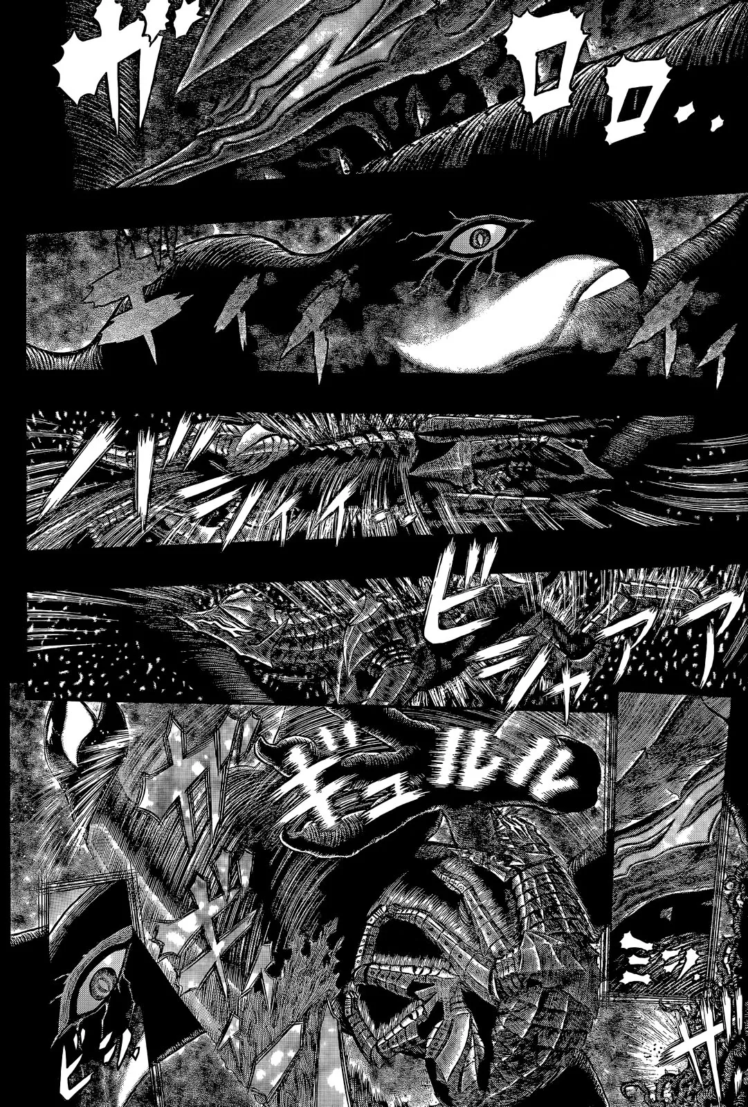 Read Berserk PT Manga Online