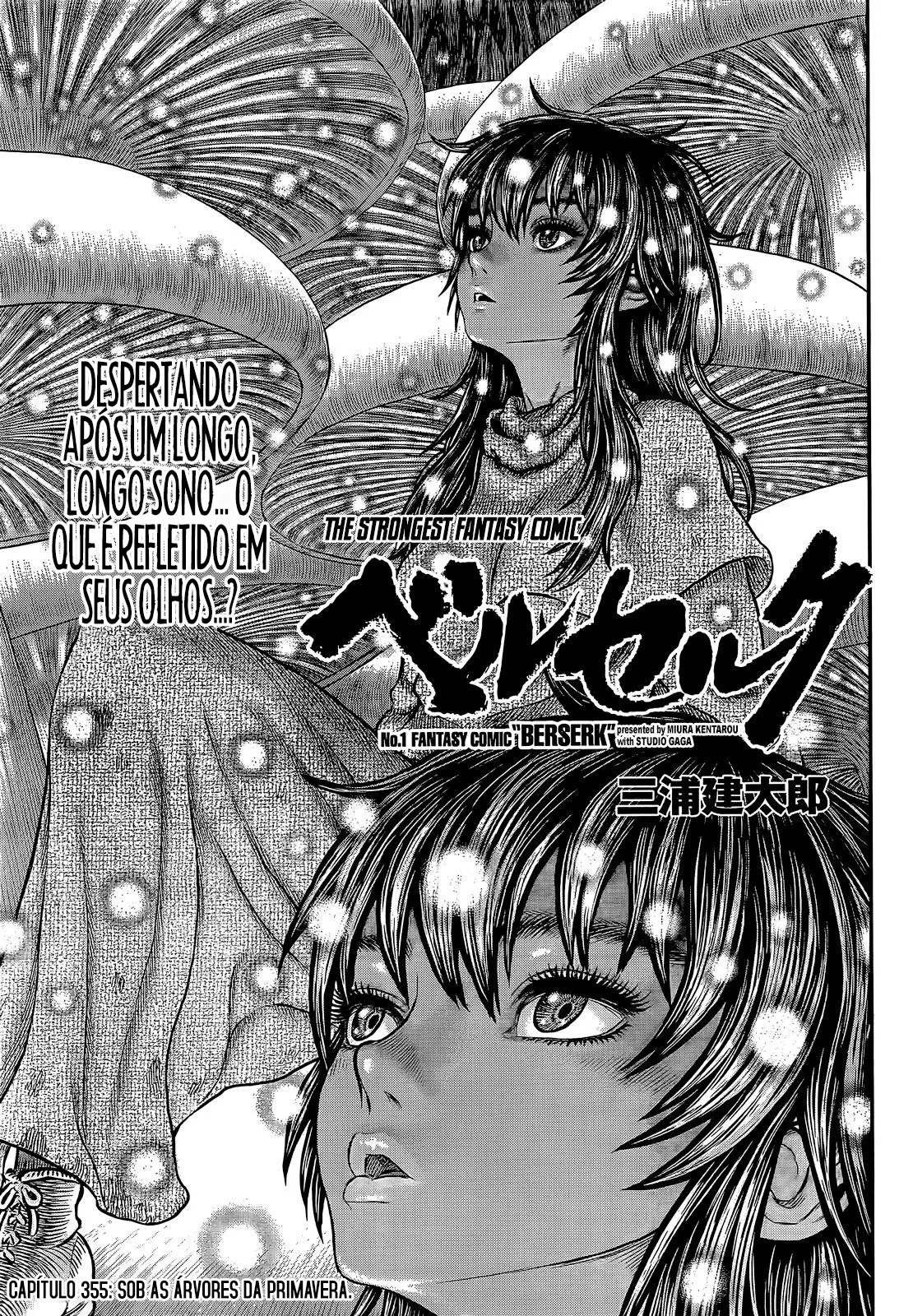 Read Berserk PT Manga Online