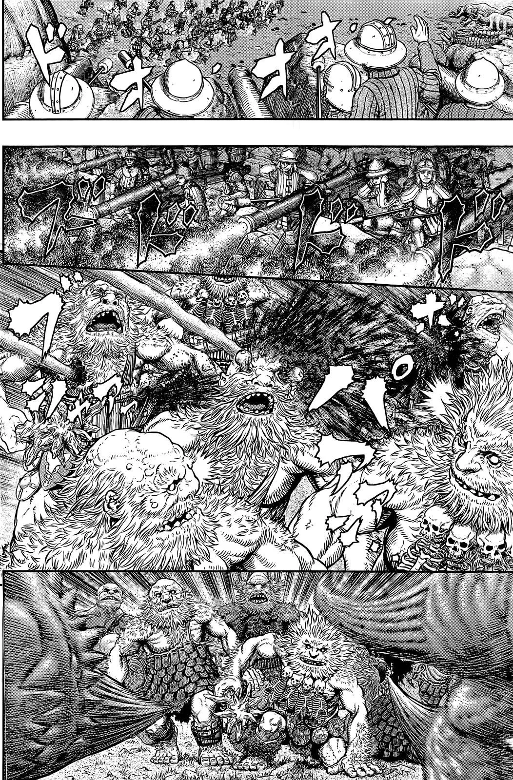 Read Berserk PT Manga Online