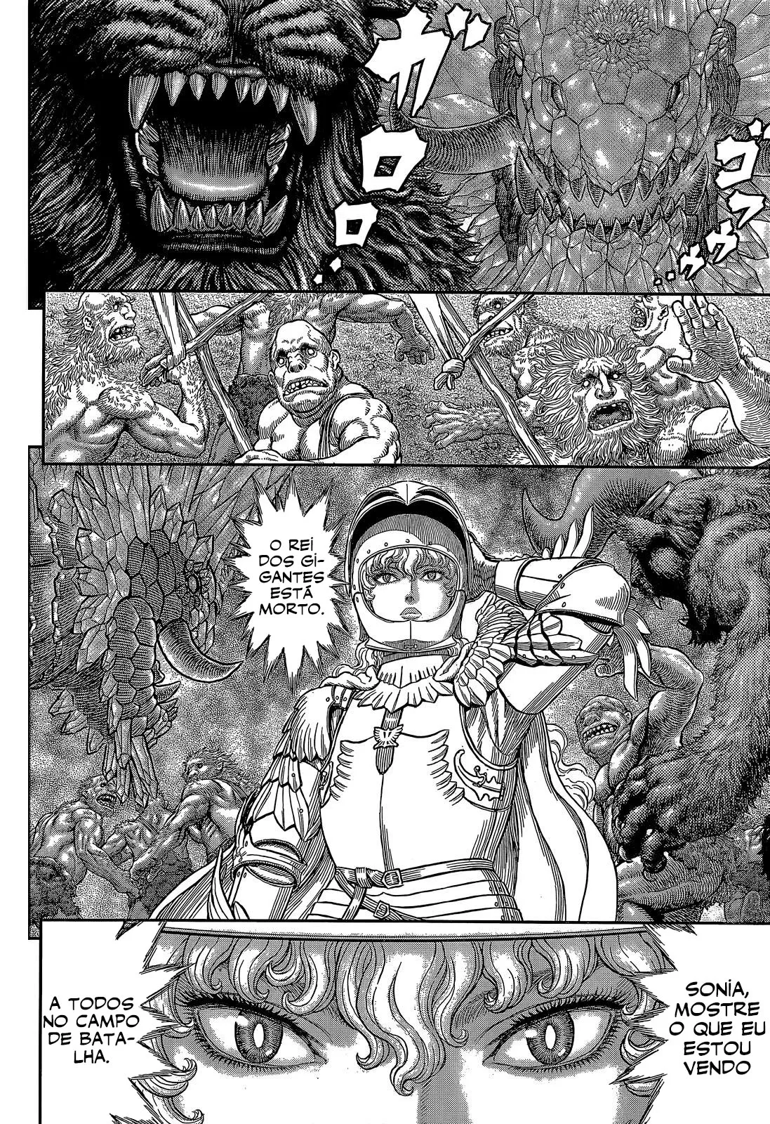 Read Berserk PT Manga Online