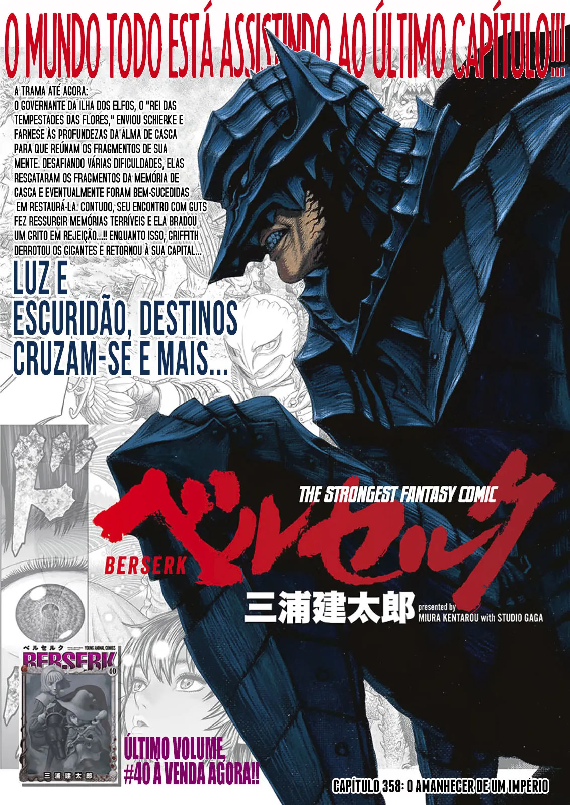 Read Berserk PT Manga Online
