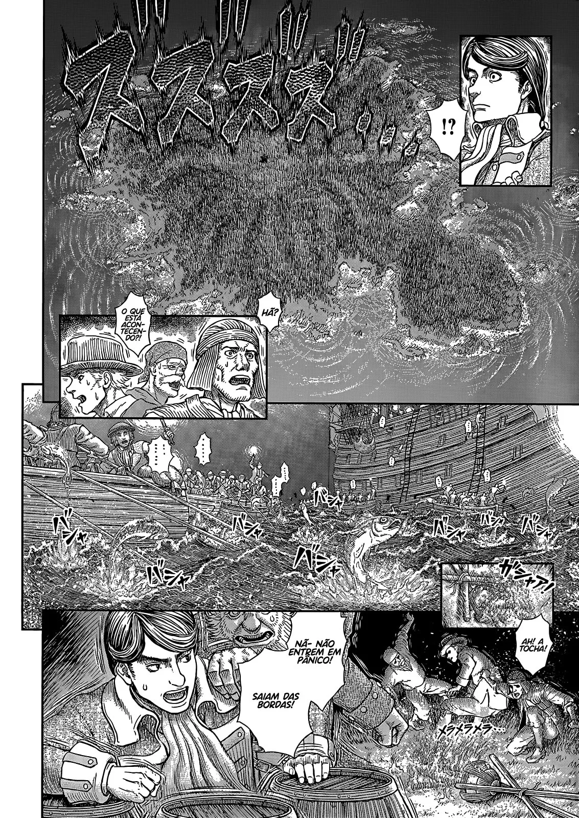 Read Berserk PT Manga Online