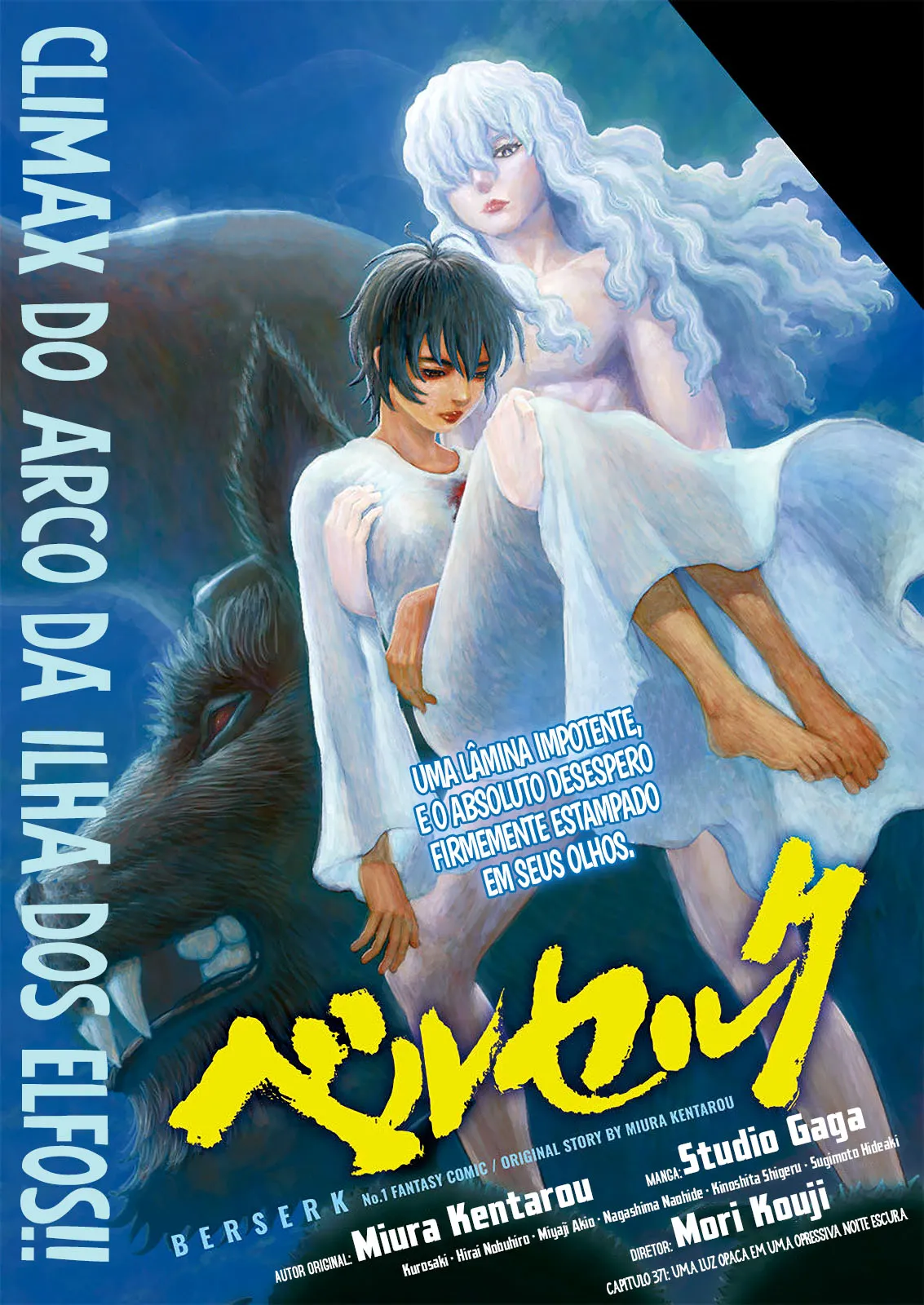 Read Berserk PT Manga Online