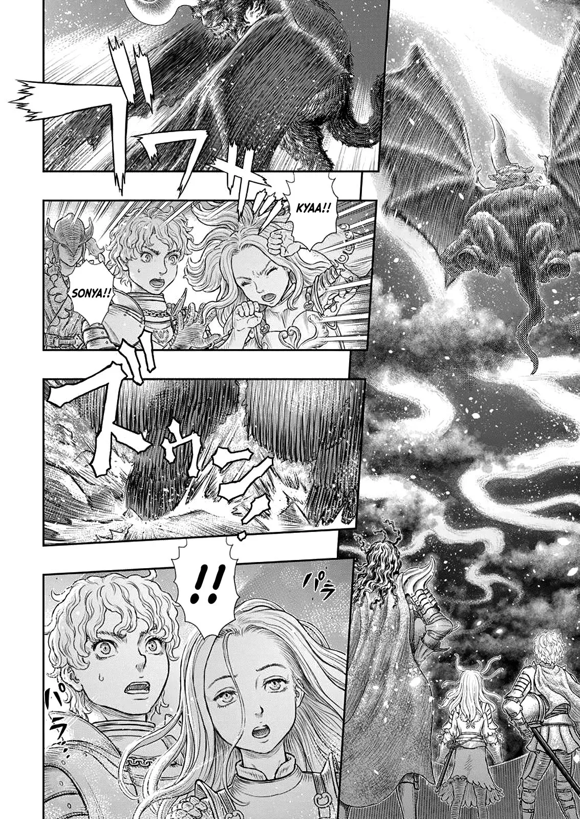 Read Berserk PT Manga Online
