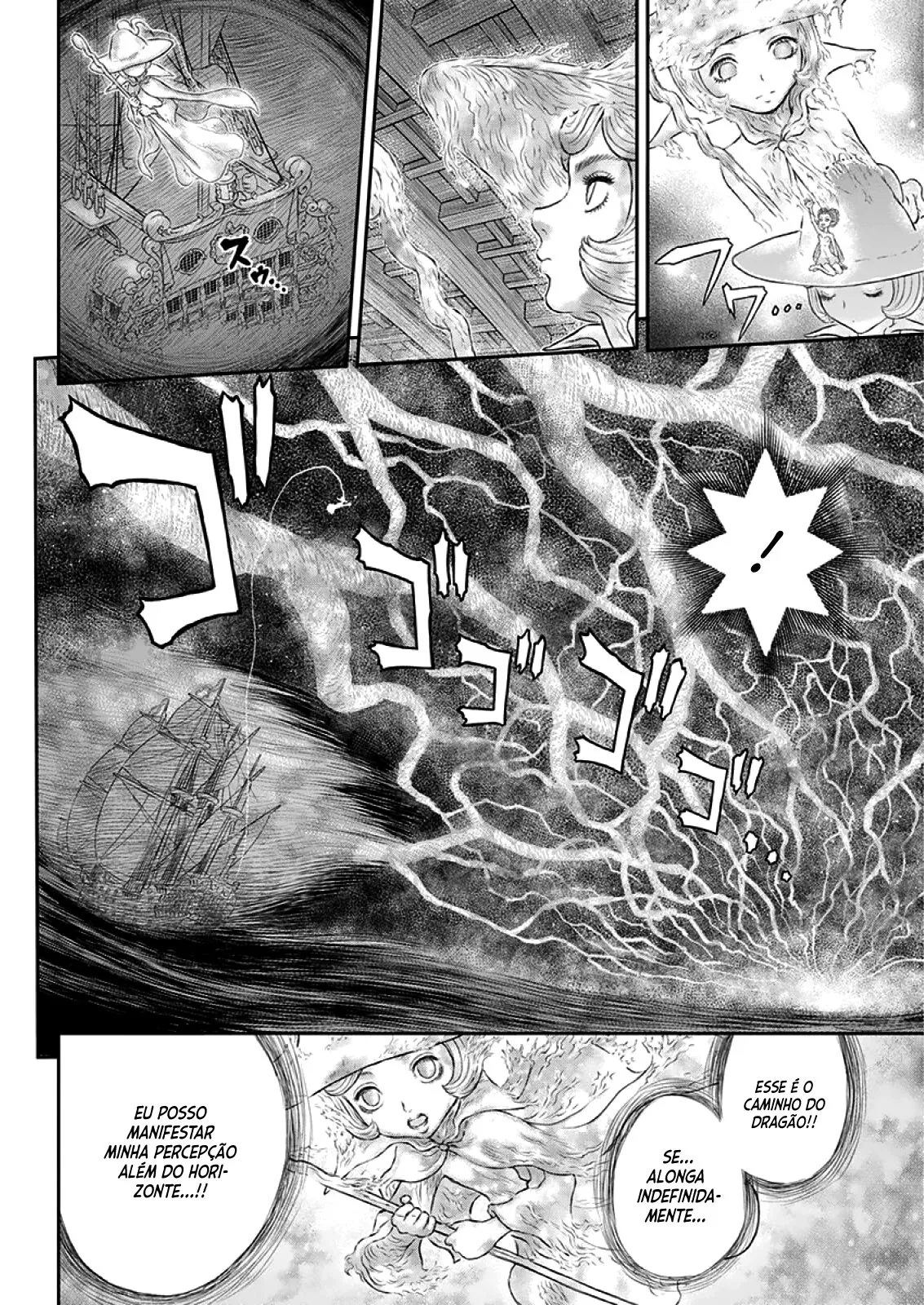 Read Berserk PT Manga Online