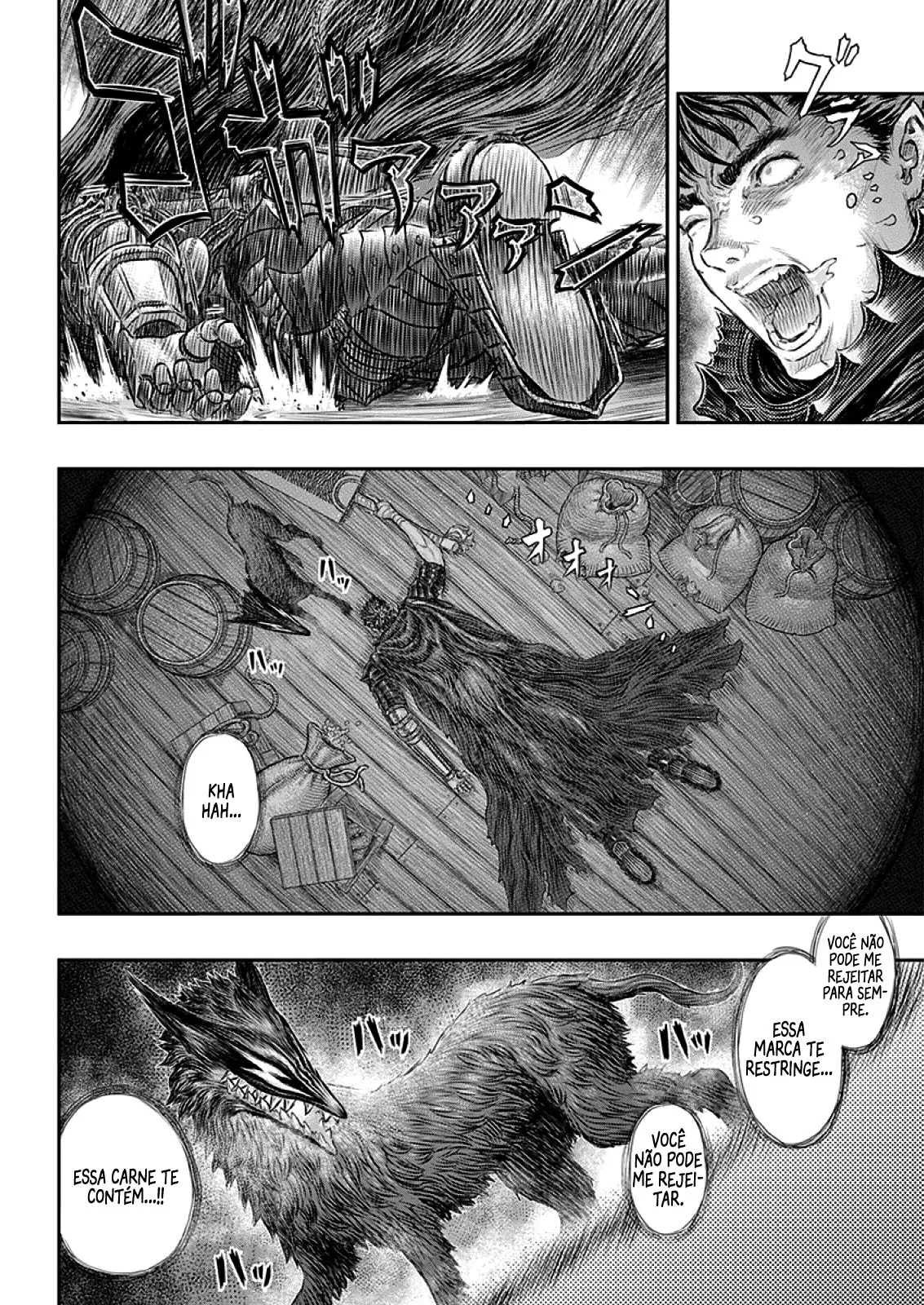 Read Berserk PT Manga Online