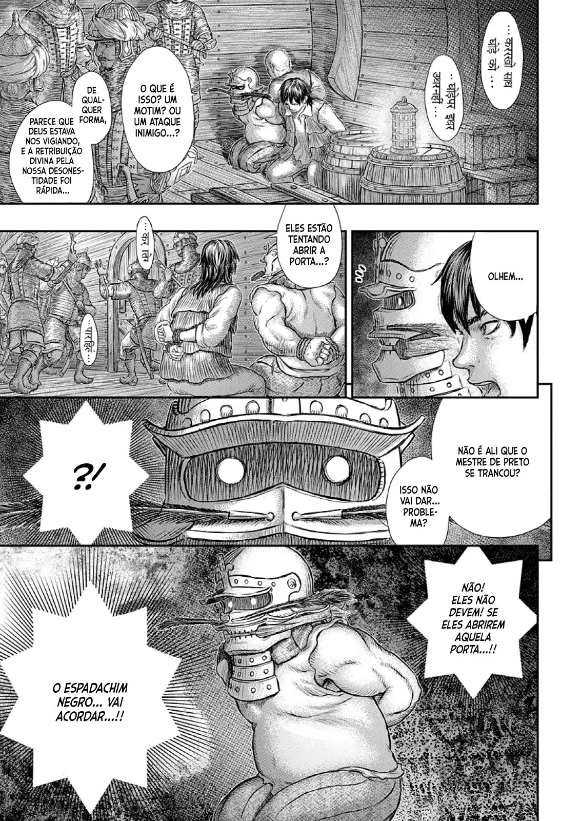 Read Berserk PT Manga Online