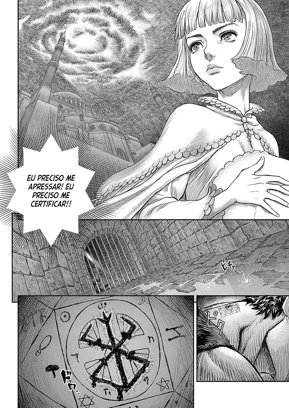 Read Berserk PT Manga Online