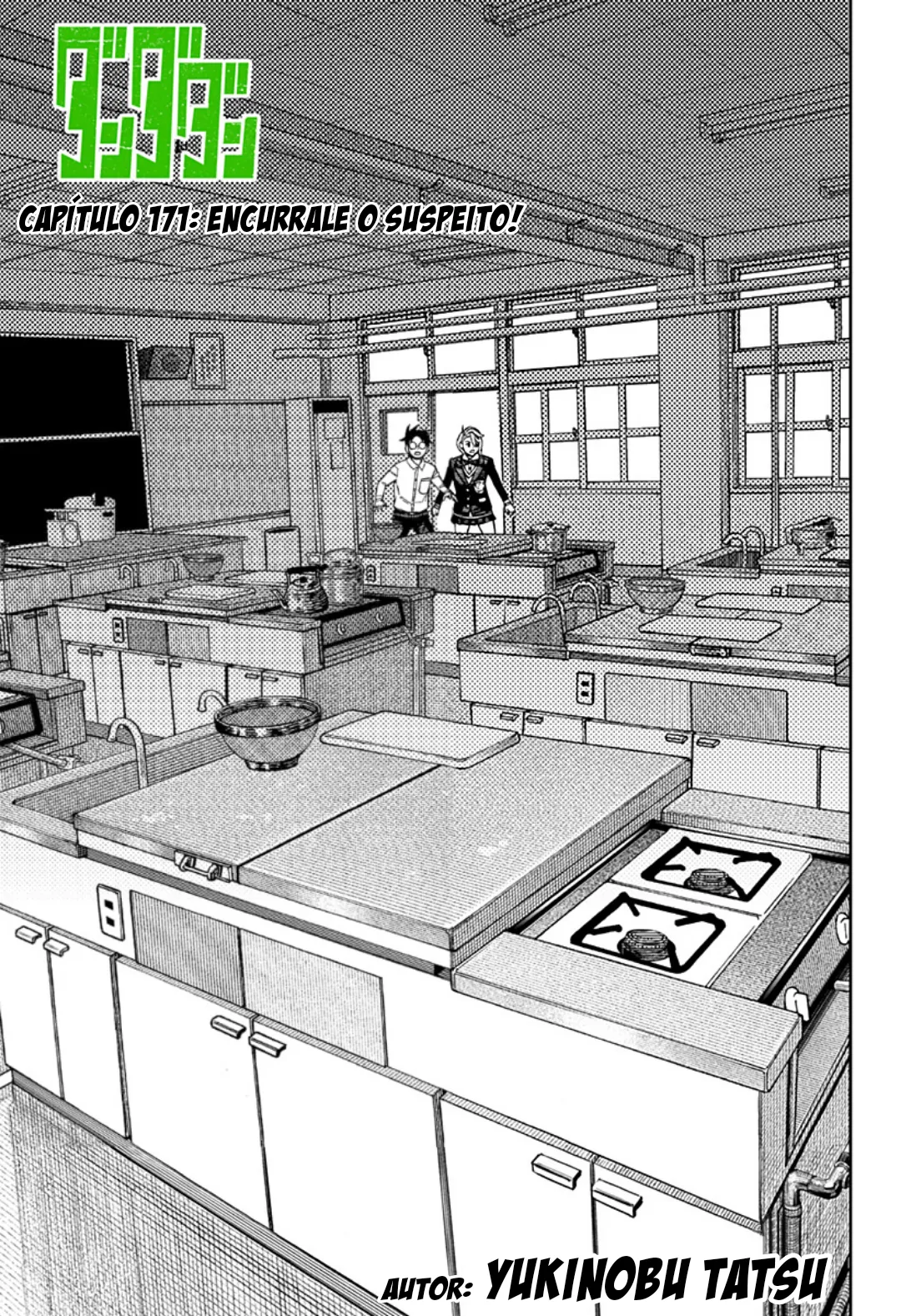 Read Dandadan PT Manga Online