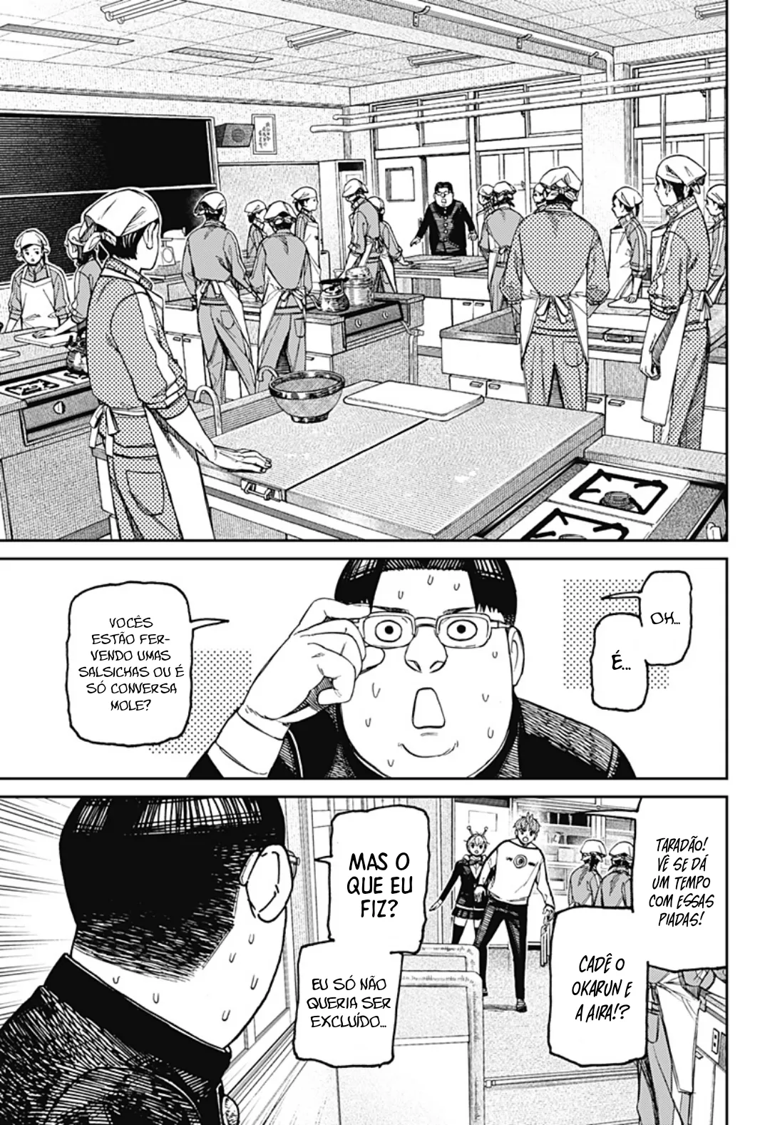 Read Dandadan PT Manga Online