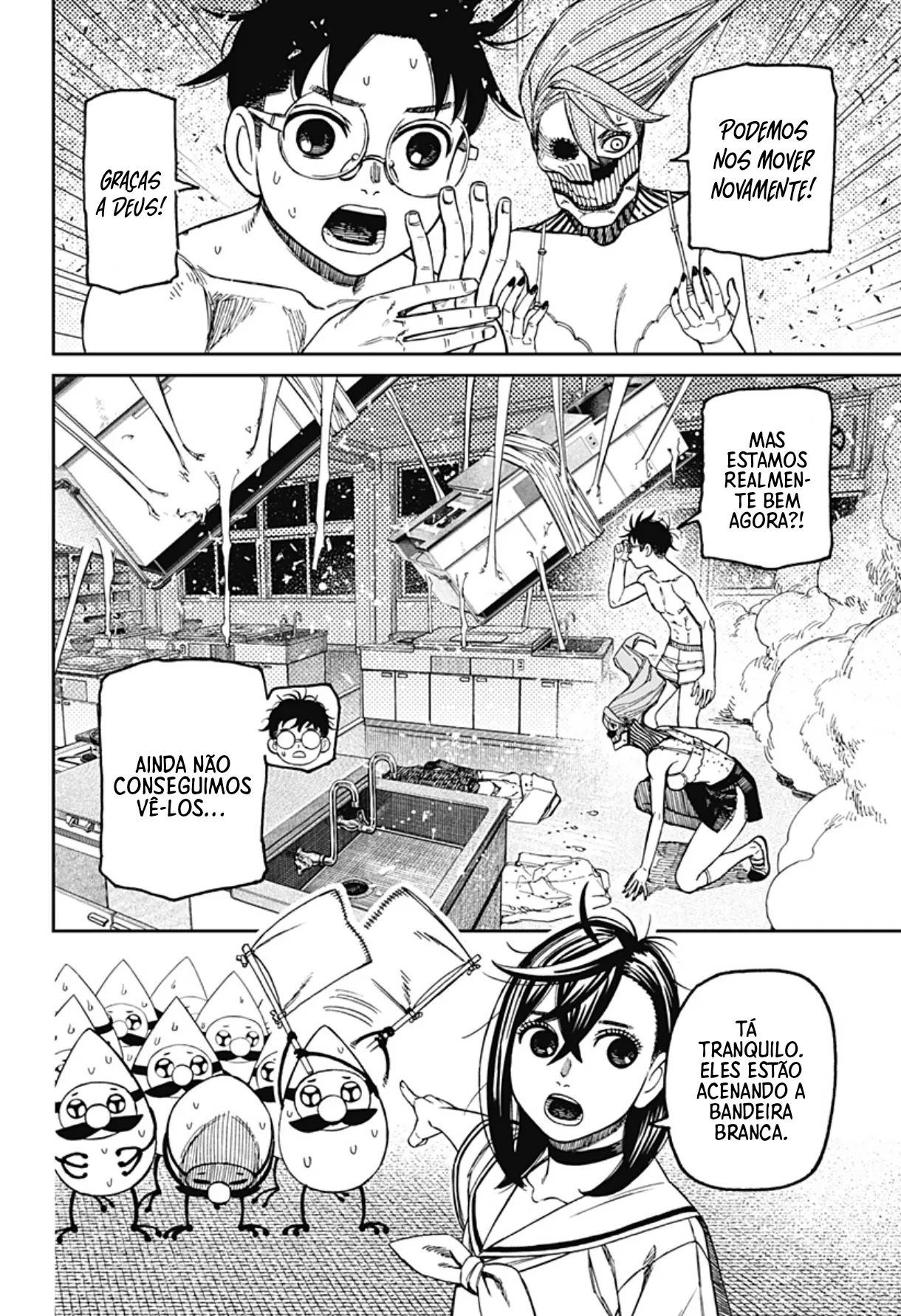 Read Dandadan PT Manga Online