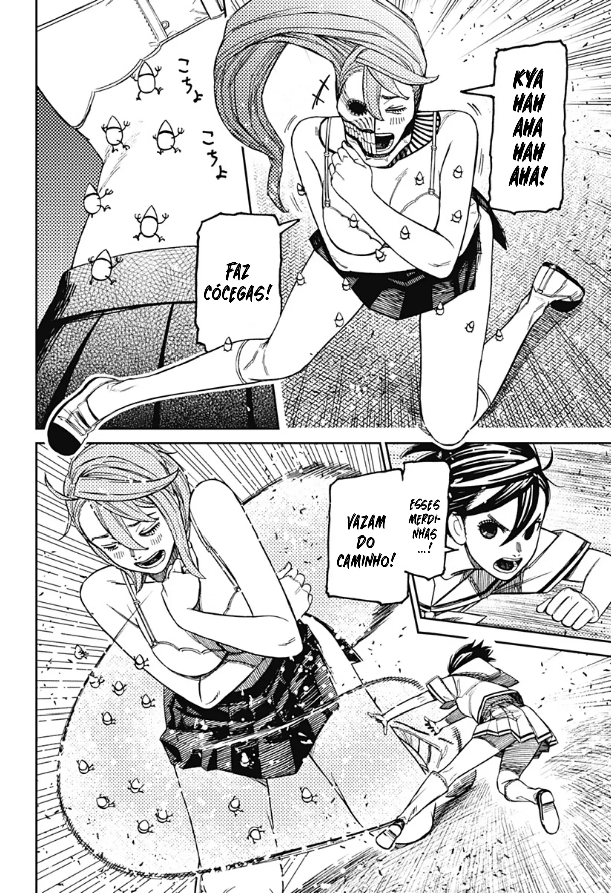 Read Dandadan PT Manga Online
