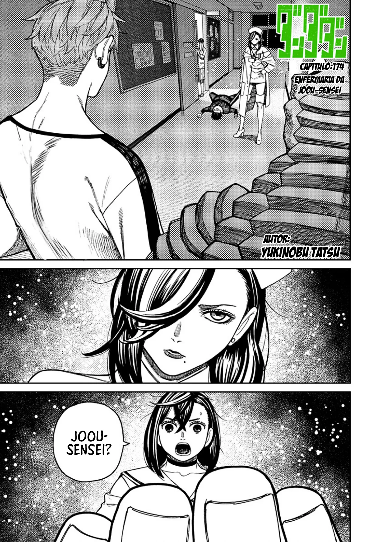 Read Dandadan PT Manga Online
